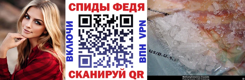 KRAKEN рабочий сайт  darknet официальный сайт  Северск  АМФ 98%  сколько стоит 