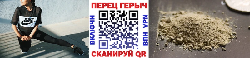 MEGA ССЫЛКА  Северск  ГЕРОИН афганец 