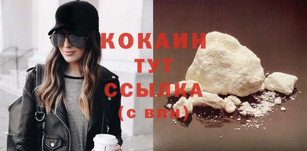 ECSTASY Тобольск