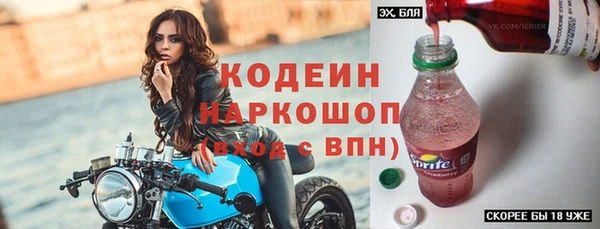 ECSTASY Беломорск