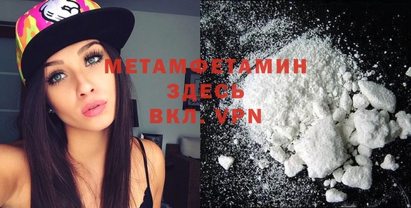 а пвп мука Бугульма