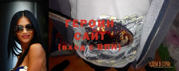ECSTASY Беломорск