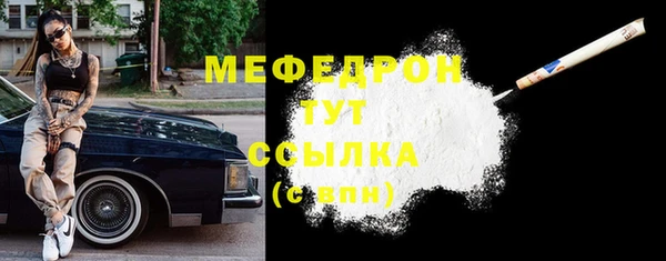 PSILOCYBIN Бородино