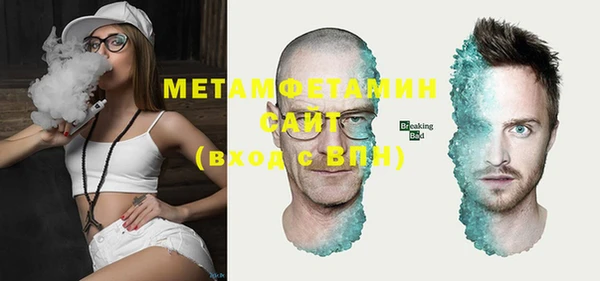 гидропоника Михайловка