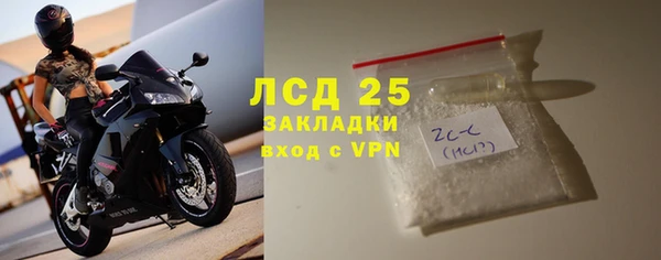 каннабис Белокуриха