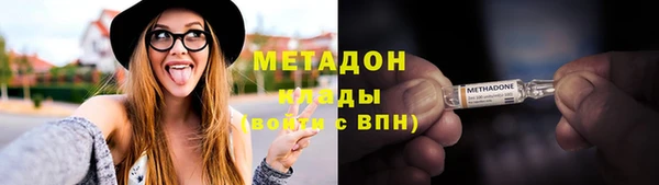 ECSTASY Беломорск