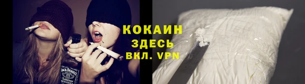 марки lsd Белоозёрский