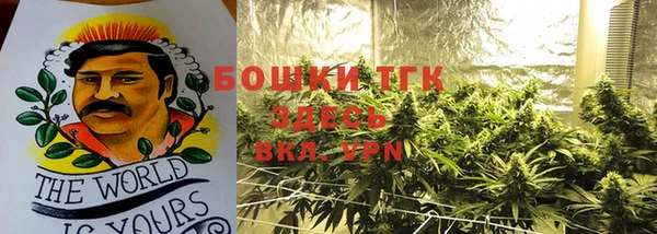 марки lsd Белоозёрский