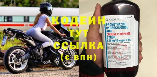 а пвп мука Бугульма