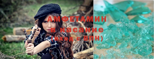 амф Тихорецк