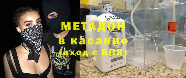 ECSTASY Беломорск