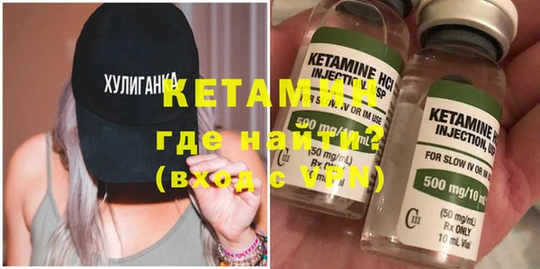 ECSTASY Беломорск