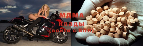 ECSTASY Беломорск