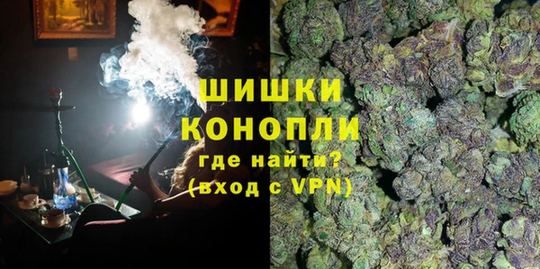 ECSTASY Беломорск