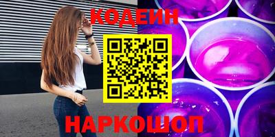 mdma Нарткала