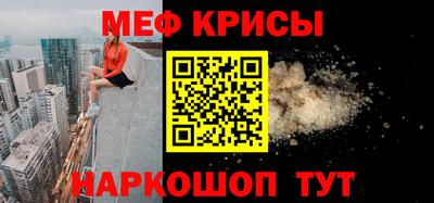 хмурый Нальчик