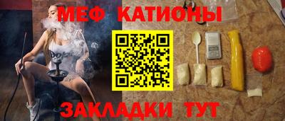 mdma Нарткала