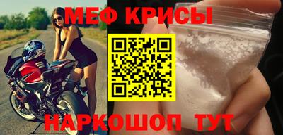 хмурый Нальчик