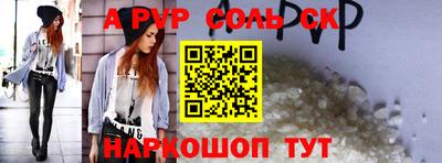 mdma Нарткала