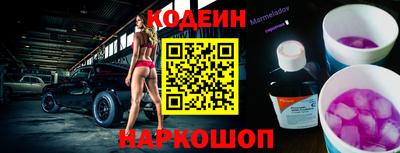 COCAINE Наро-Фоминск