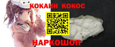mdma Нарткала