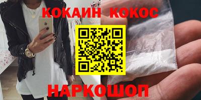 mdma Нарткала