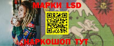 хмурый Нальчик