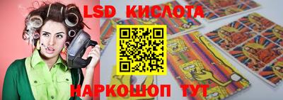 хмурый Нальчик