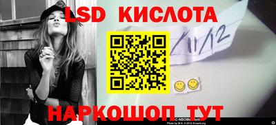 mdma Нарткала
