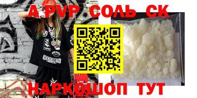 хмурый Нальчик