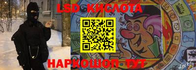 хмурый Нальчик