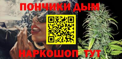 mdma Нарткала