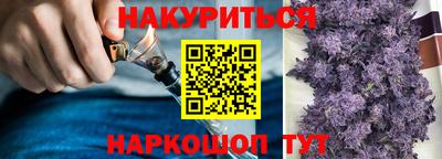хмурый Нальчик