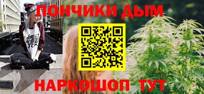хмурый Нальчик