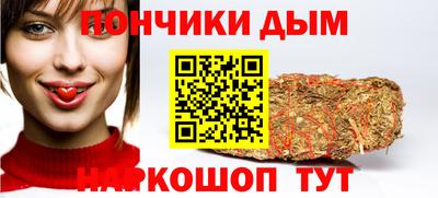 хмурый Нальчик