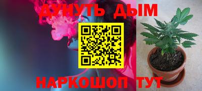 mdma Нарткала