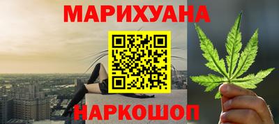 COCAINE Наро-Фоминск