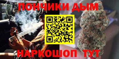 COCAINE Наро-Фоминск