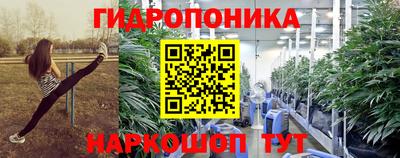 mdma Нарткала