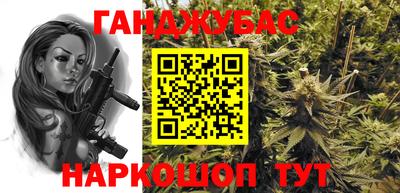 хмурый Нальчик