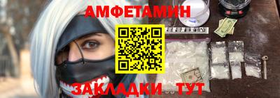 COCAINE Наро-Фоминск