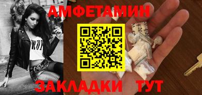 mdma Нарткала