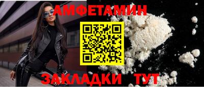 хмурый Нальчик