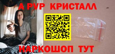 хмурый Нальчик