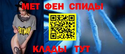 mdma Нарткала