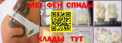 COCAINE Наро-Фоминск