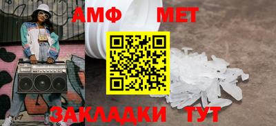 mdma Нарткала