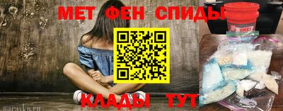 mdma Нарткала