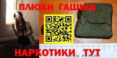 хмурый Нальчик
