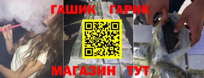 COCAINE Наро-Фоминск